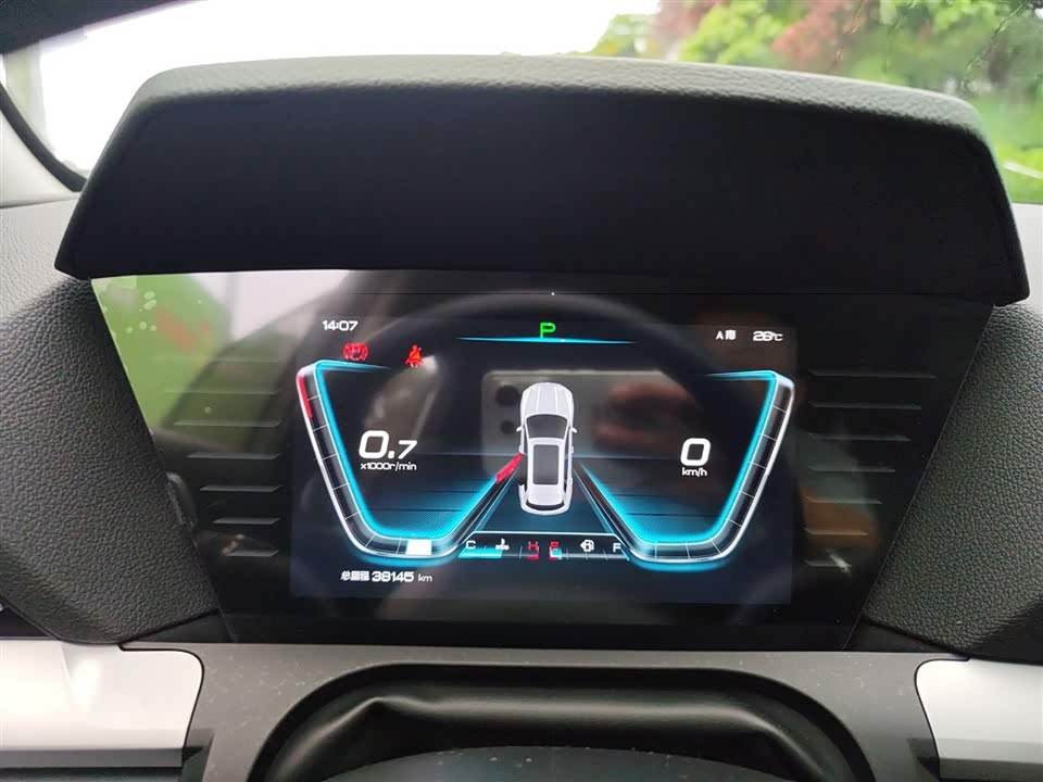 BYD Song Pro
