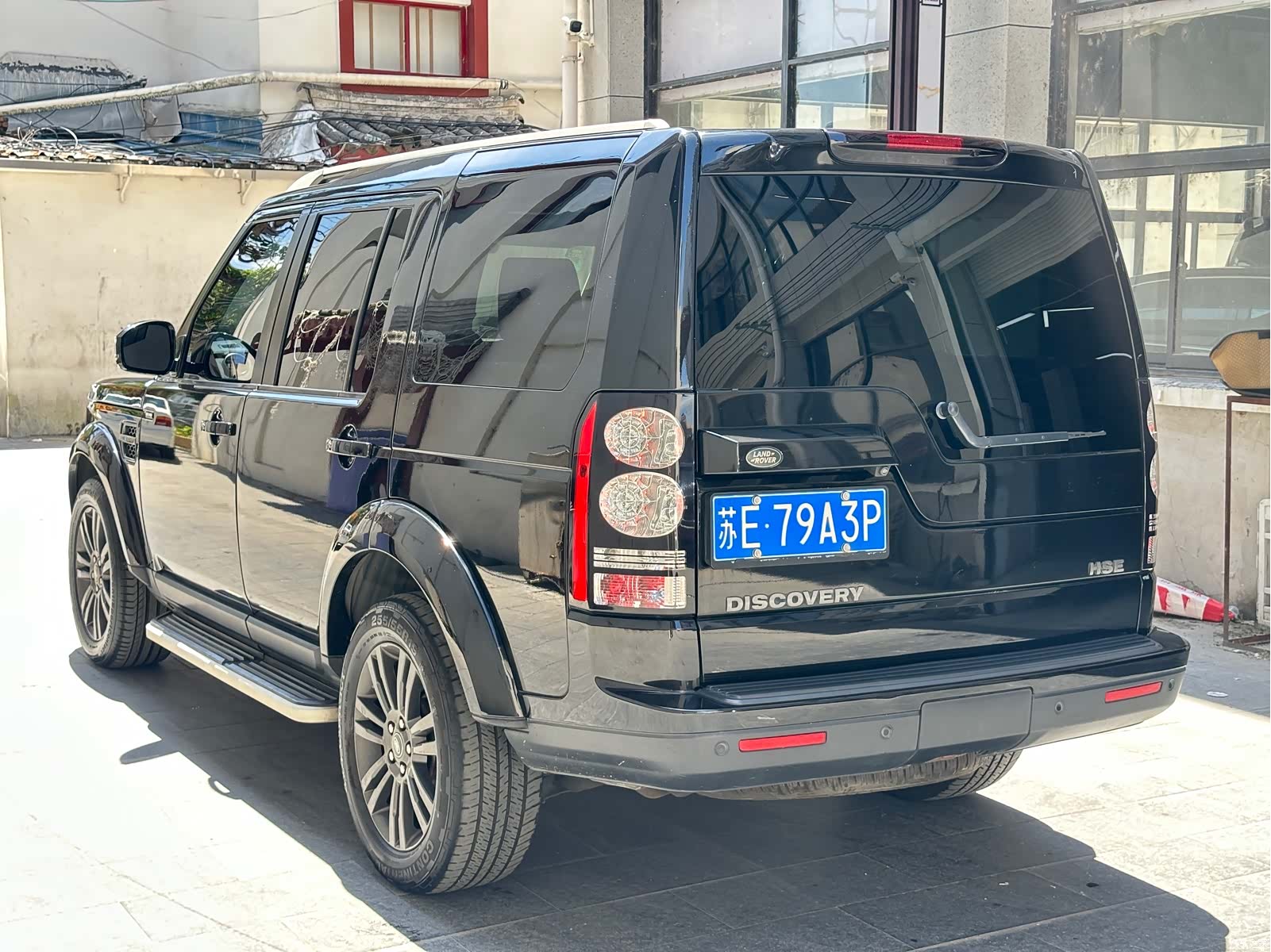 Land Rover Discovery, 2016 6