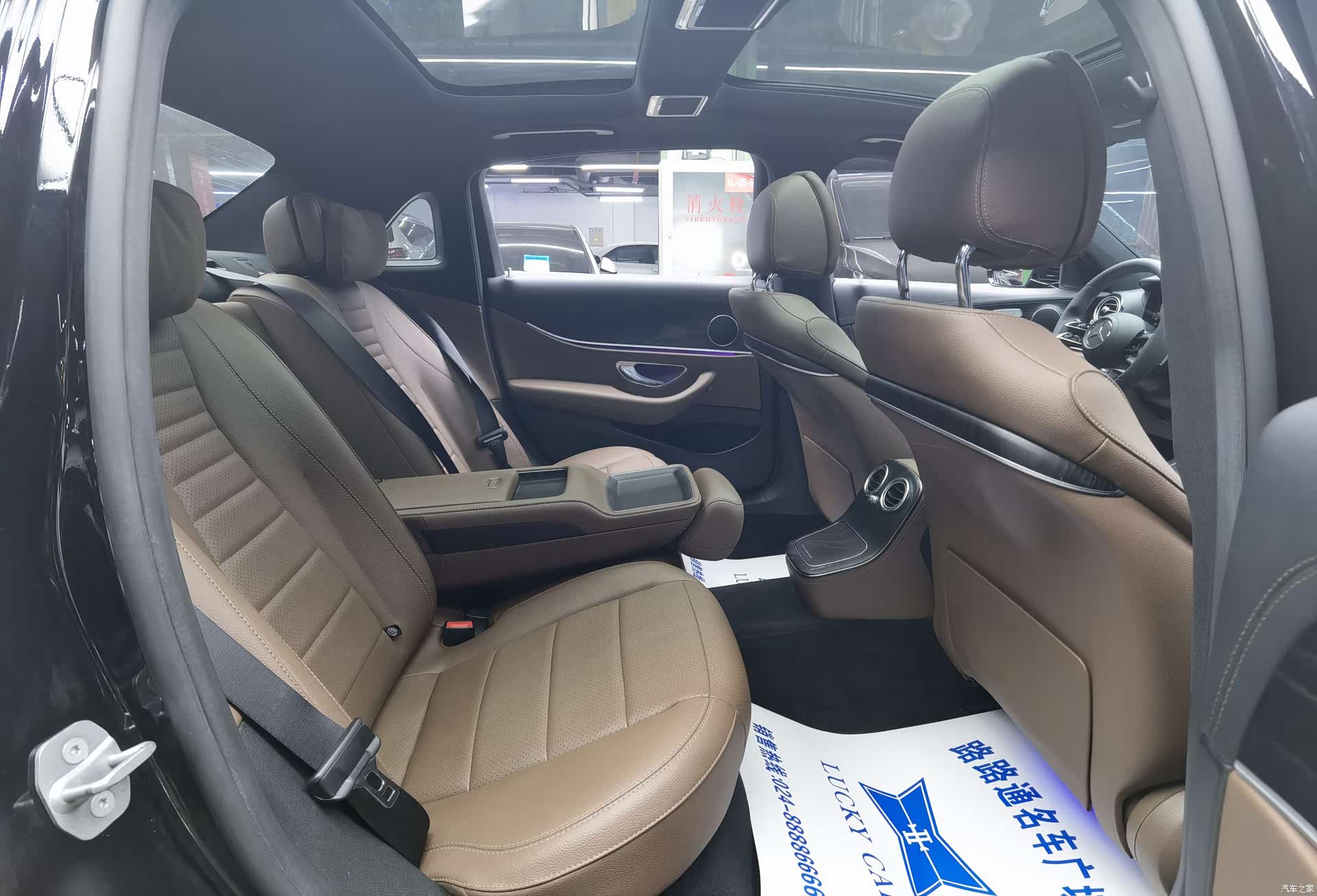 Mercedes-Benz E-Class, 2021 9