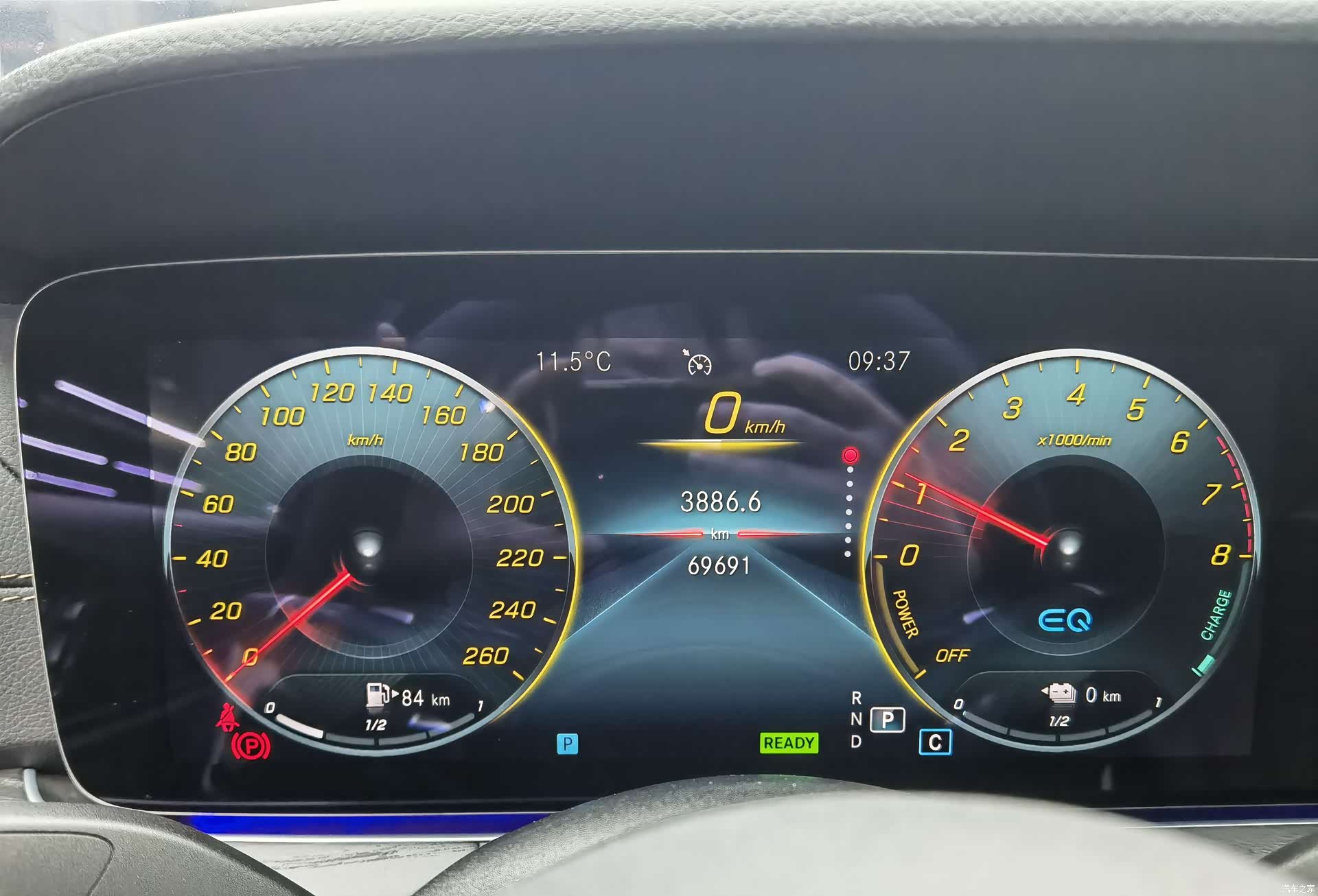 Mercedes-Benz E-Class, 2021 17