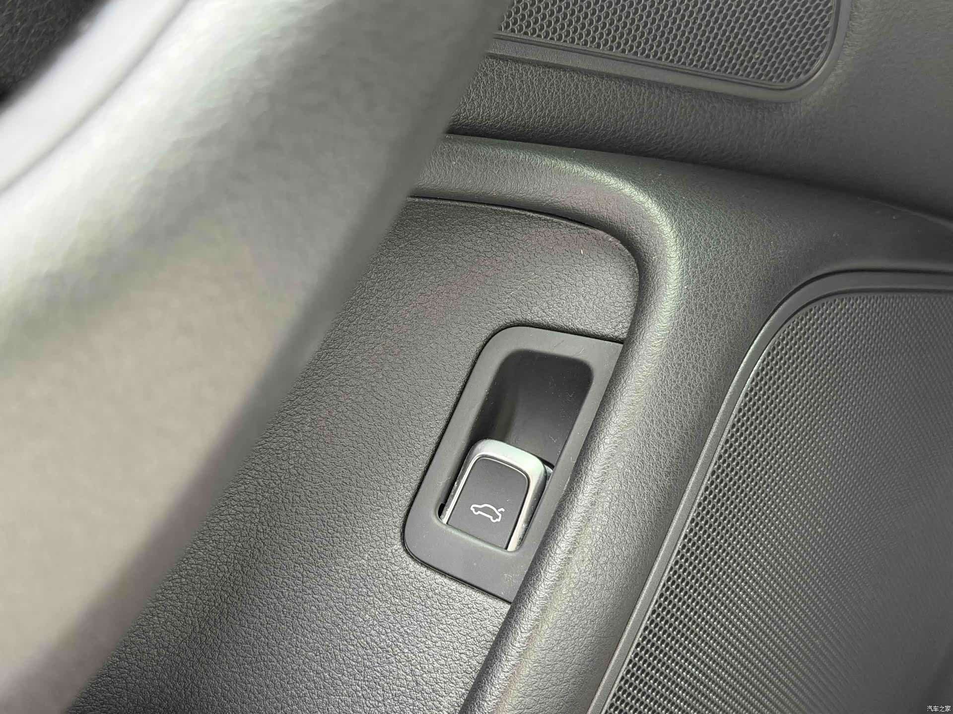 Audi A6, 2018 42