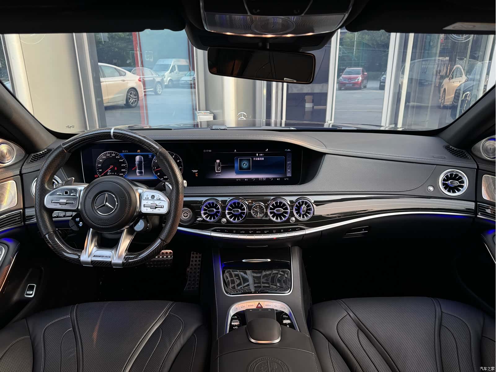 Mercedes-Benz S-Class, 2018 12