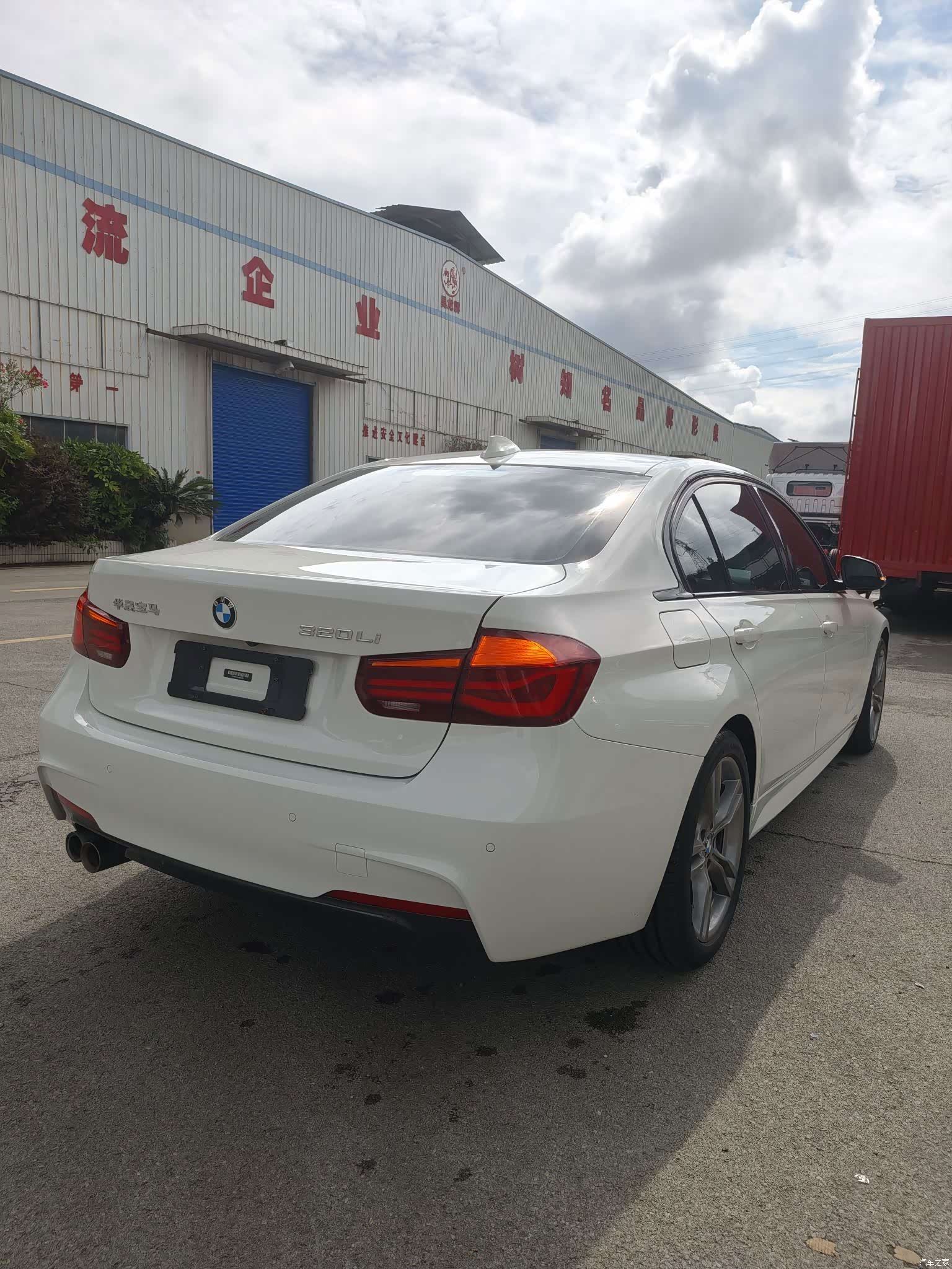 BMW 3 Series, 2018 10