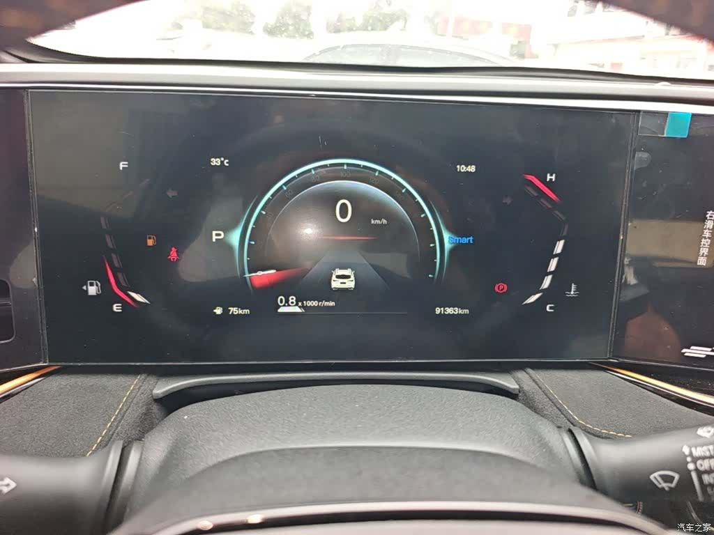 Changan X5, 2023 12