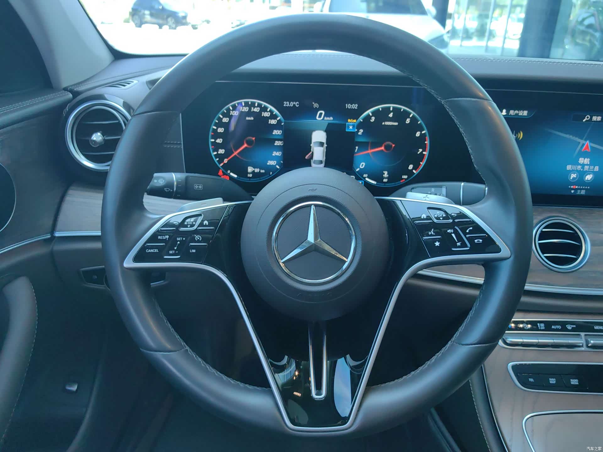 Mercedes-Benz E-Class, 2023 13