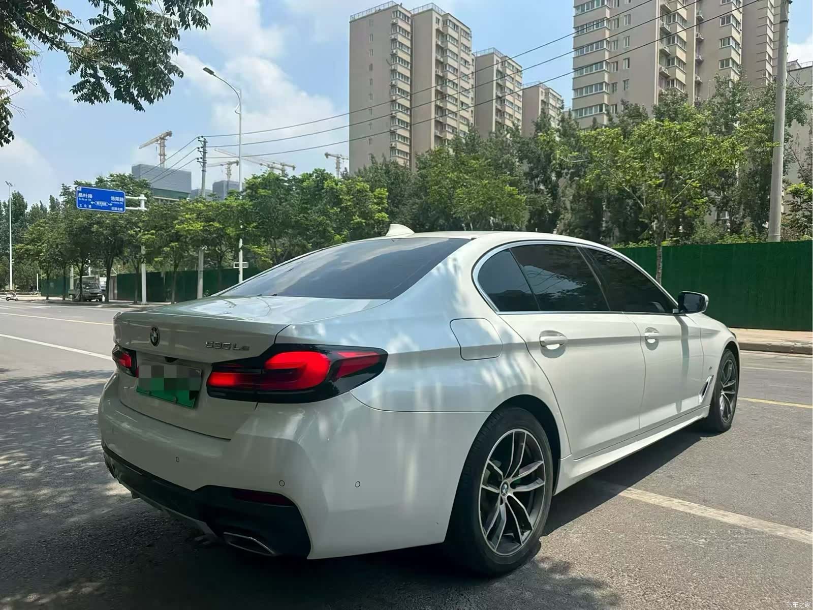 BMW 5 Series, 2020 9