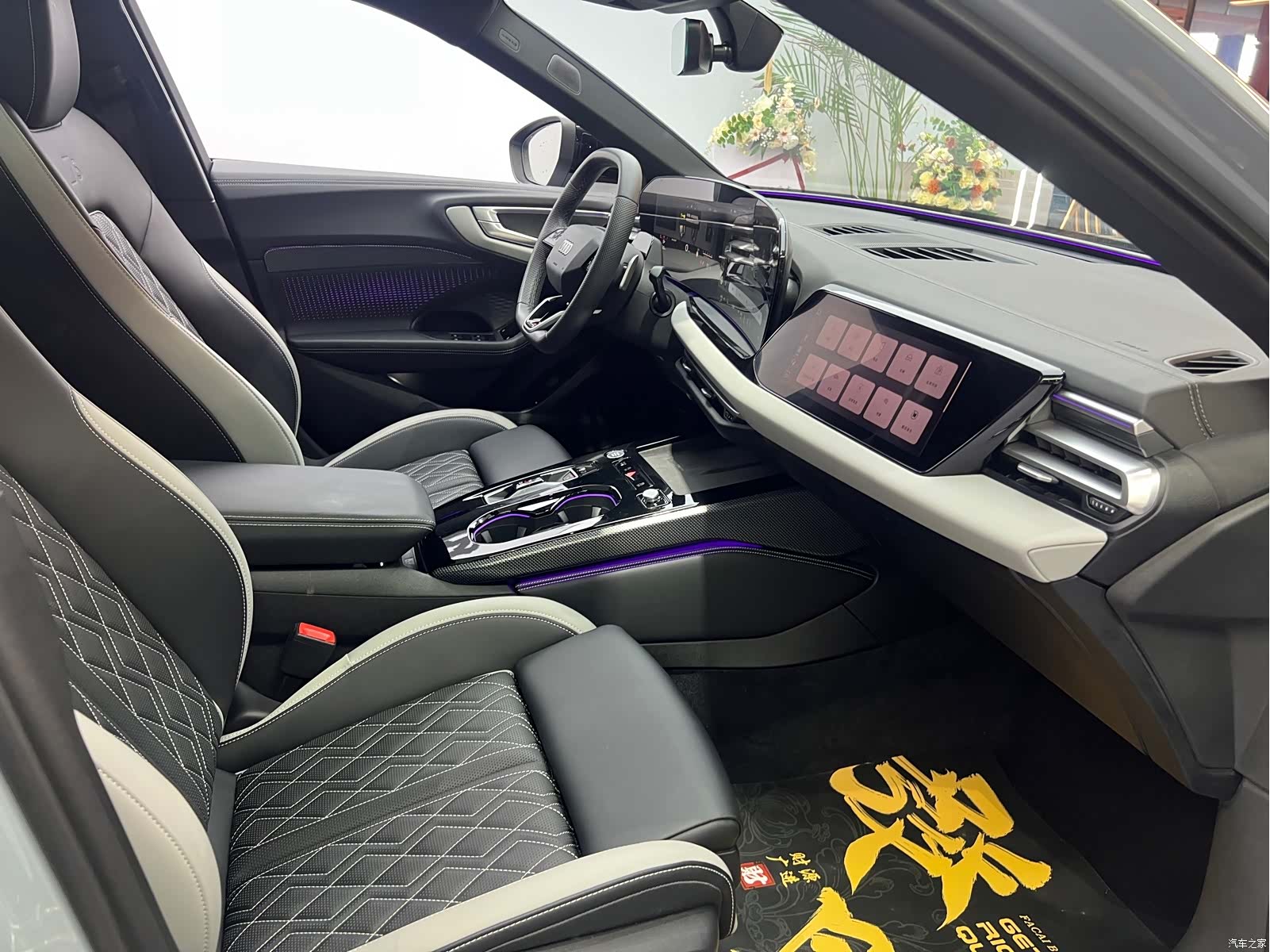 Audi A5, 2025 14