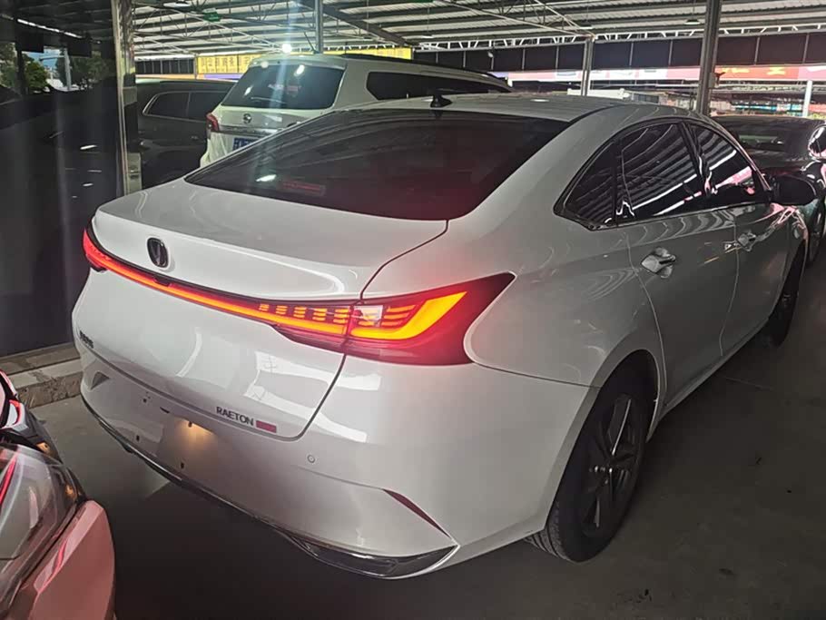 Changan Ruicheng PLUS