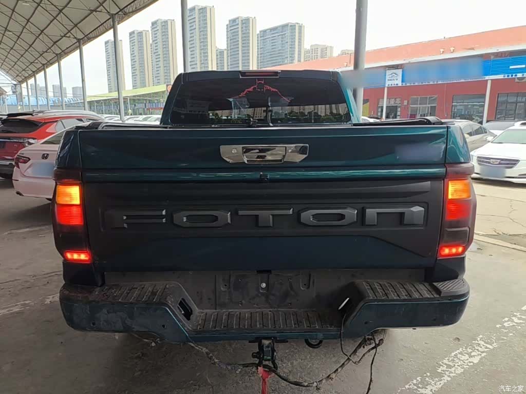 Foton 9, 2024 6