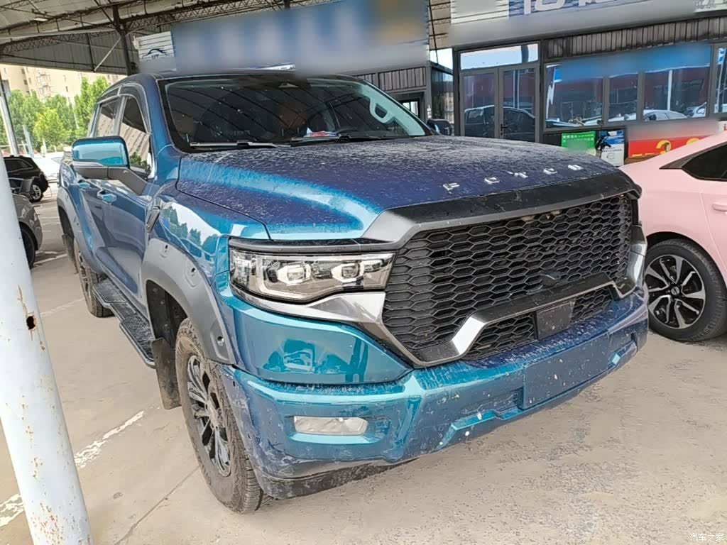 Foton 9, 2024 4