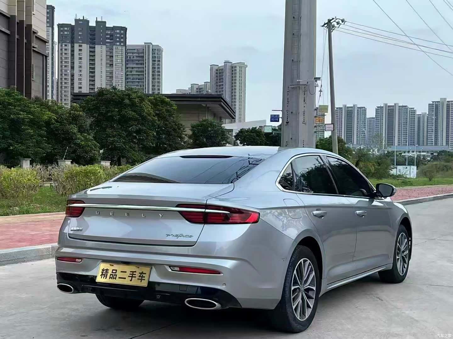 Geely Preface, 2020 7