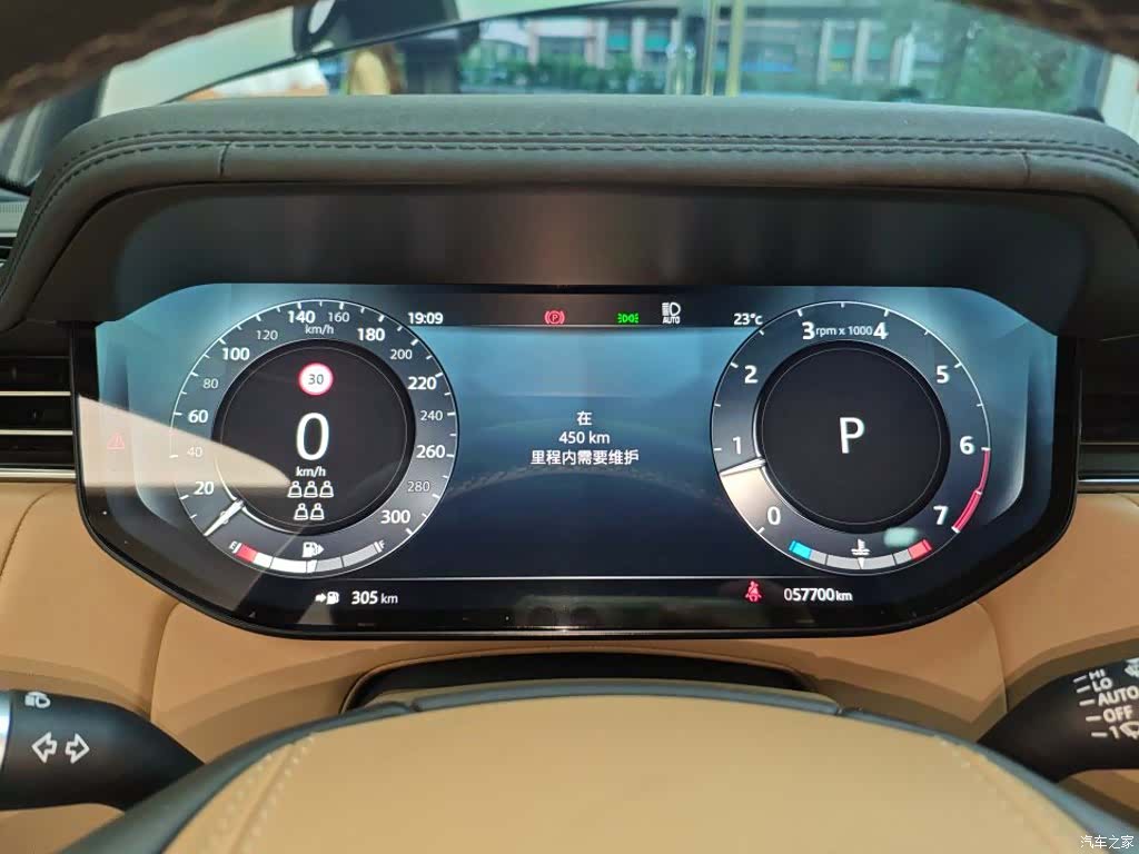 Land Rover Range Rover, 2023 3