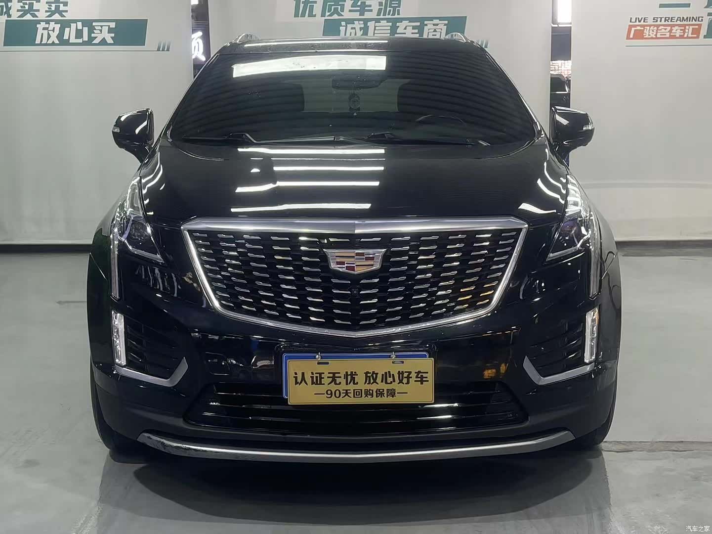 Cadillac XT5, 2020 3