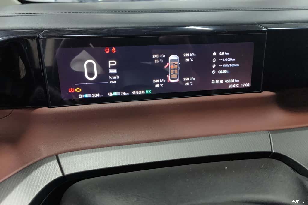 Trumpchi E8, 2025 14