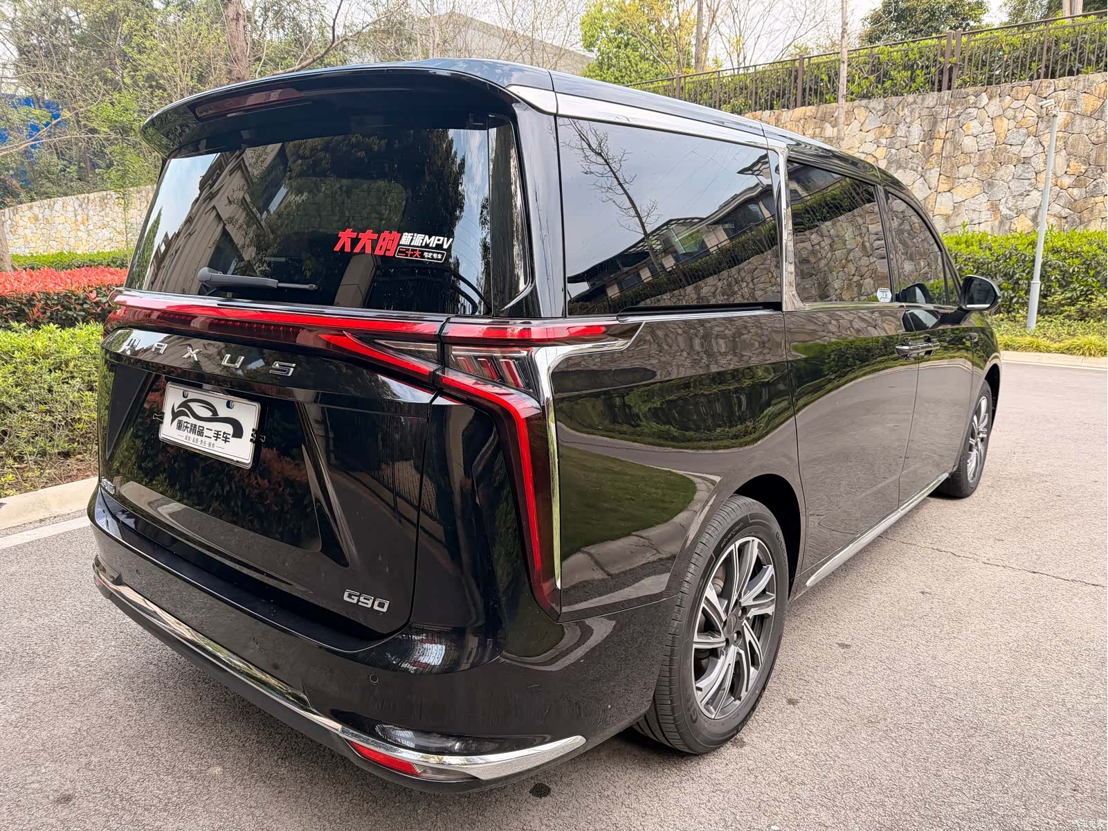 Maxus G90, 2023 все фото