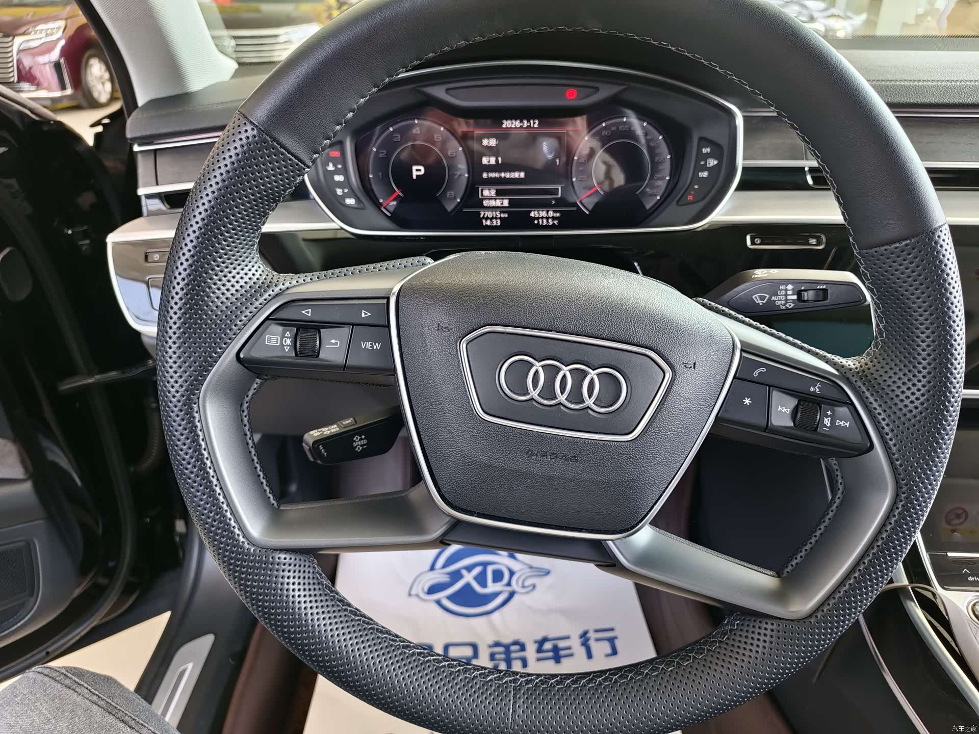 Audi A8L, 2020 3
