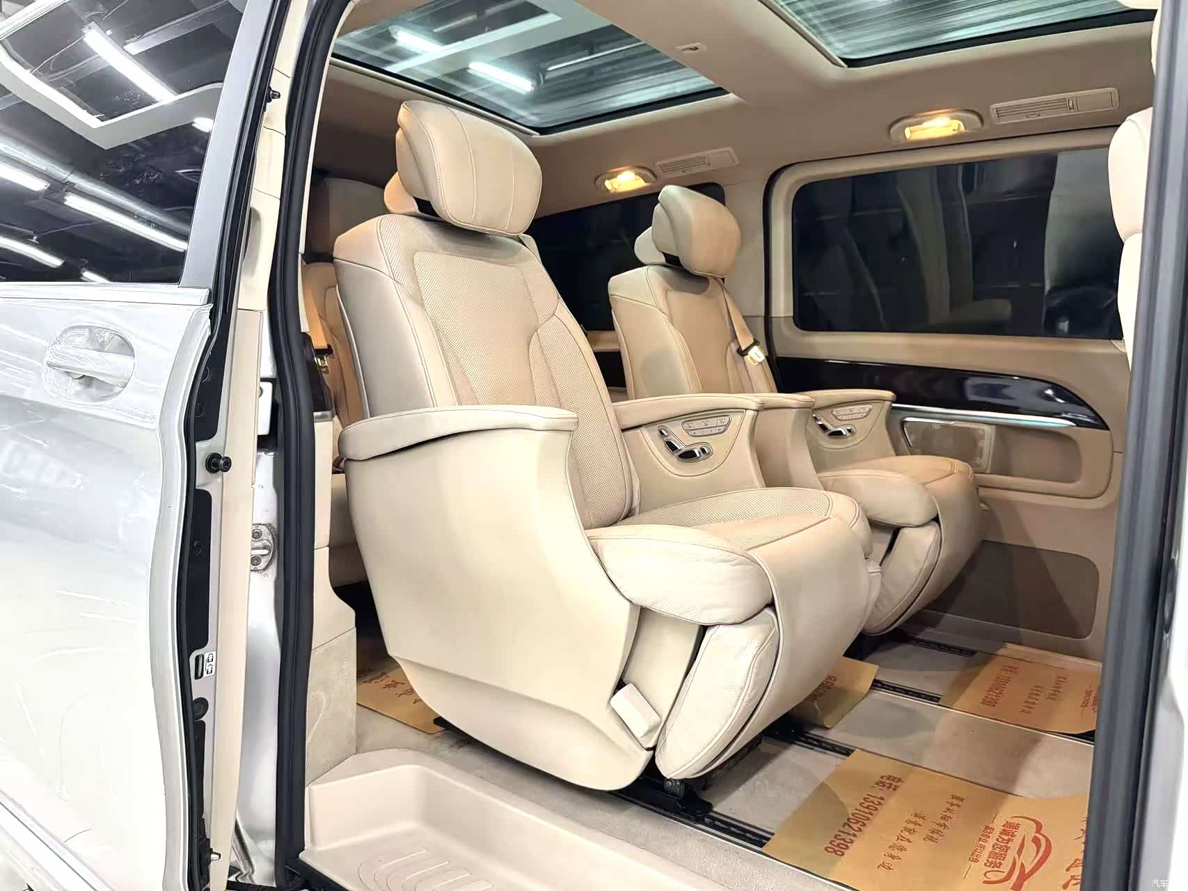 Mercedes-Benz V-Class, 2016 15