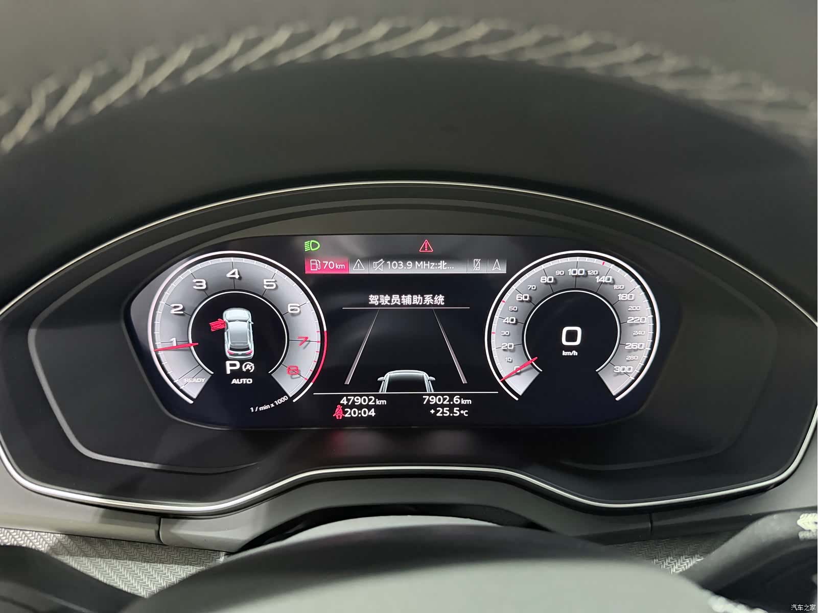 Audi Q5L, 2021 все фото