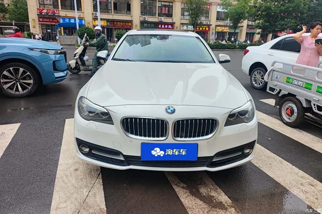 BMW 5 Series, 2017 2