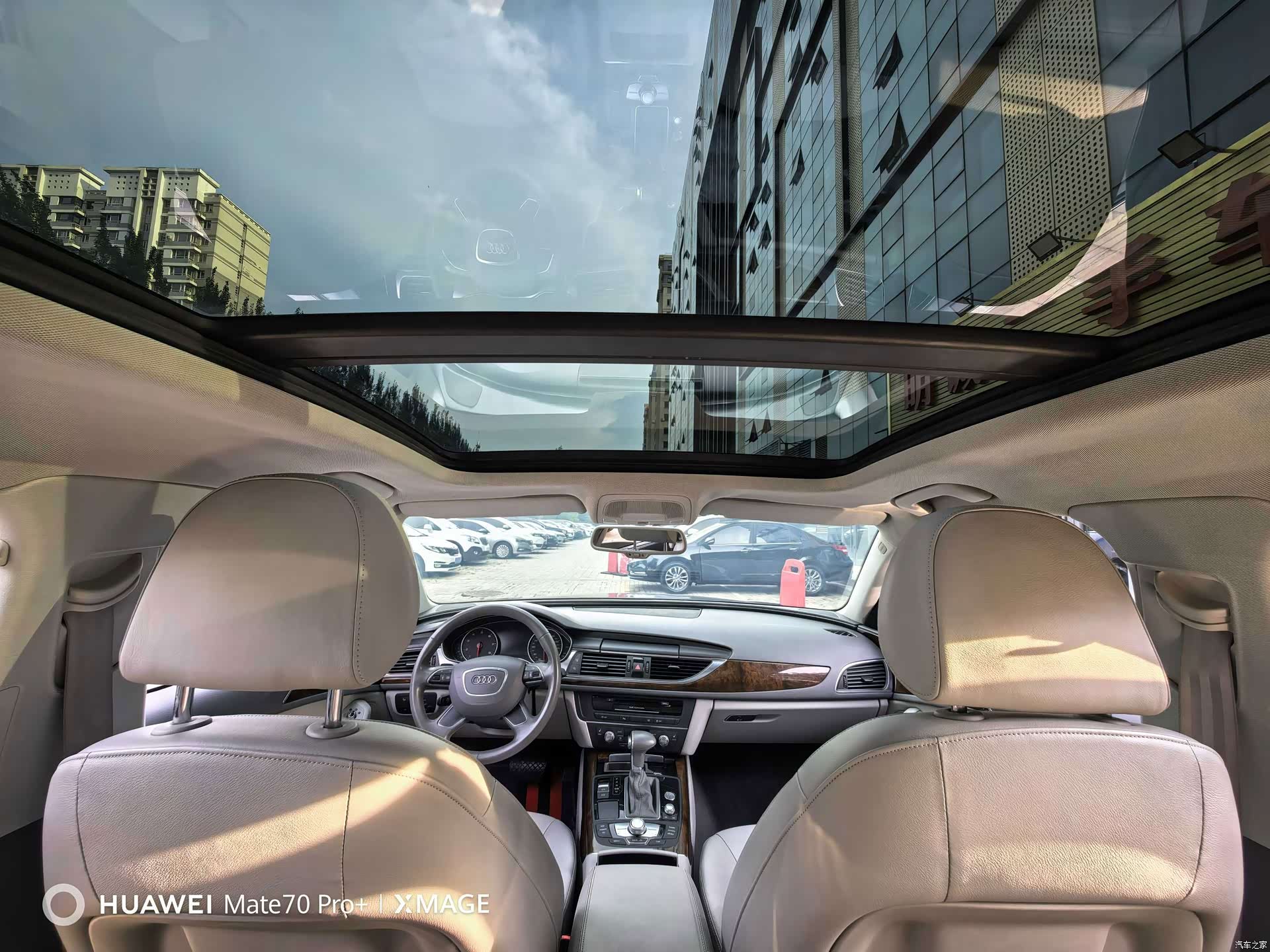 Audi A6L, 2012 8