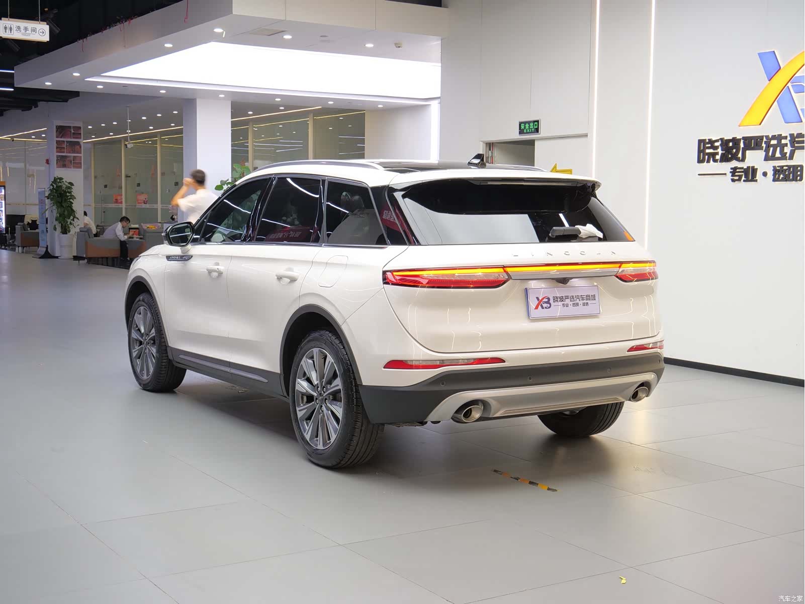 Lincoln Corsair, 2022 все фото