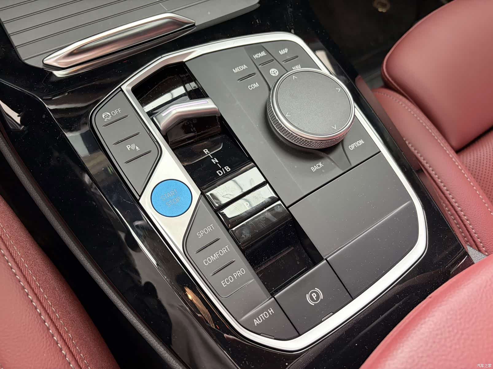 BMW iX3, 2024 9