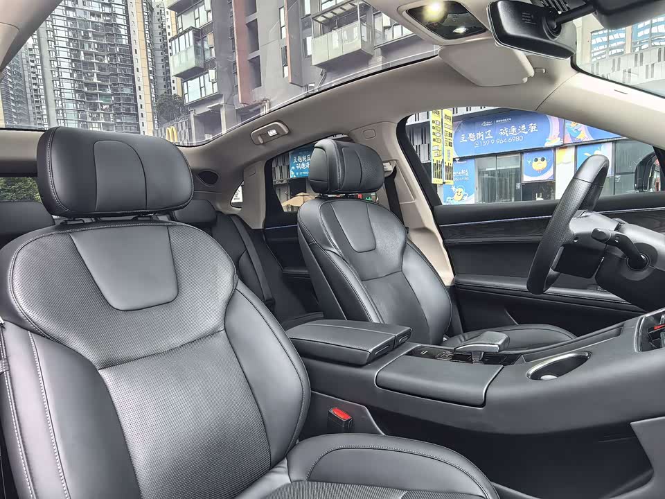 AITO Ask the world M5