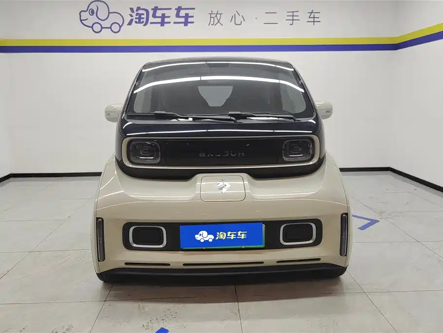Baoding KiWi EV