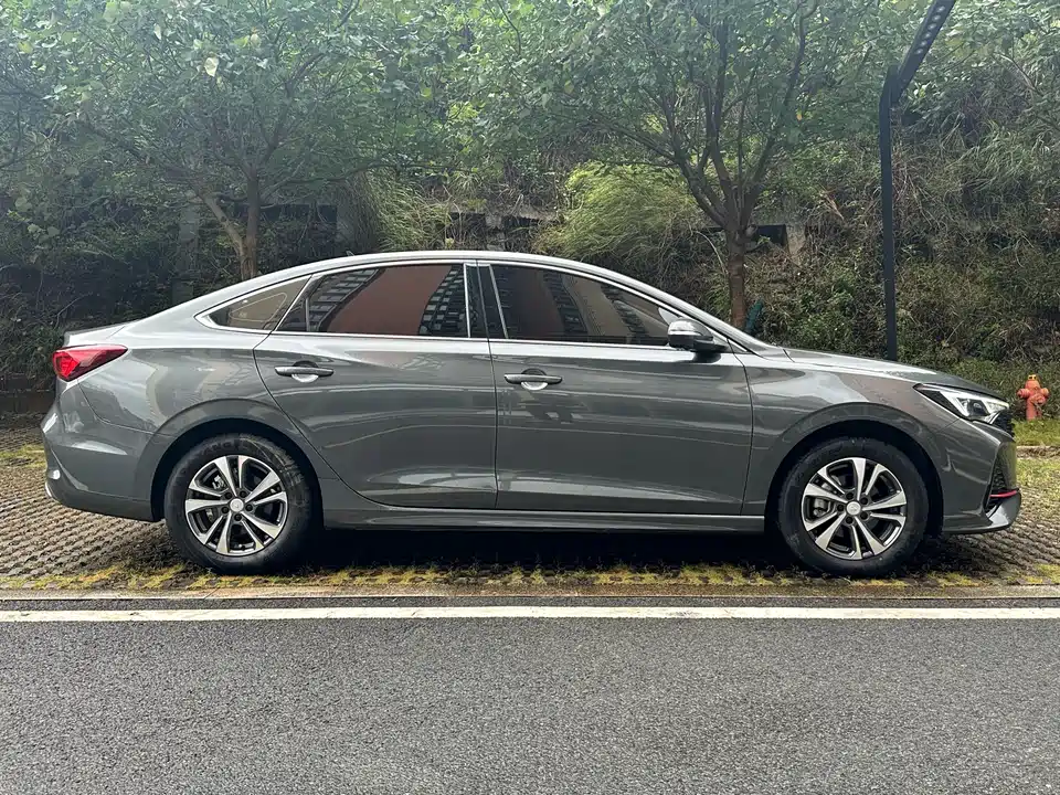 Changan Yidong