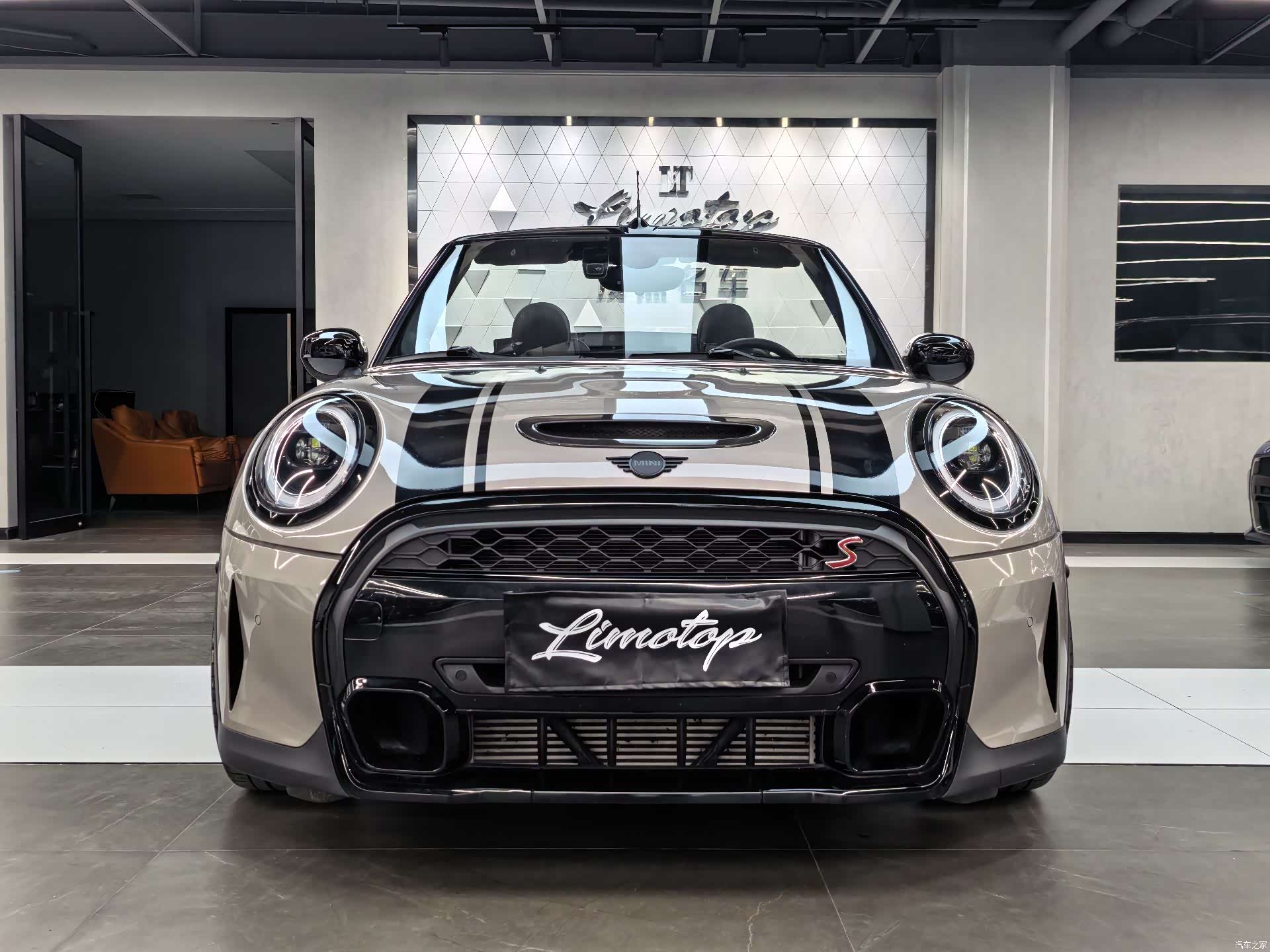 Mini Cooper, 2024 2