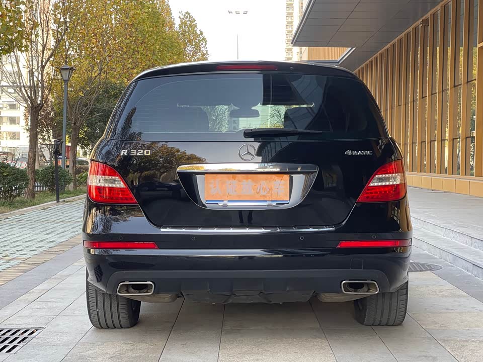 Mercedes-Benz R-class