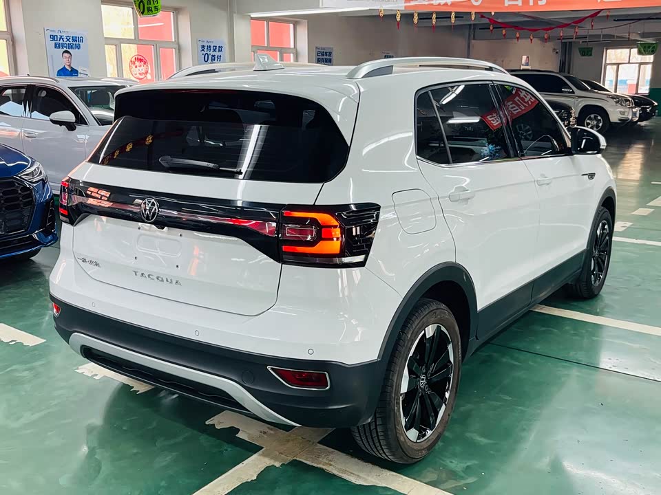 Volkswagen Exploring the shadow