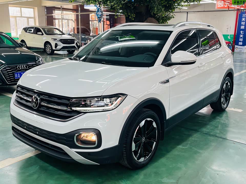 Volkswagen Exploring the shadow