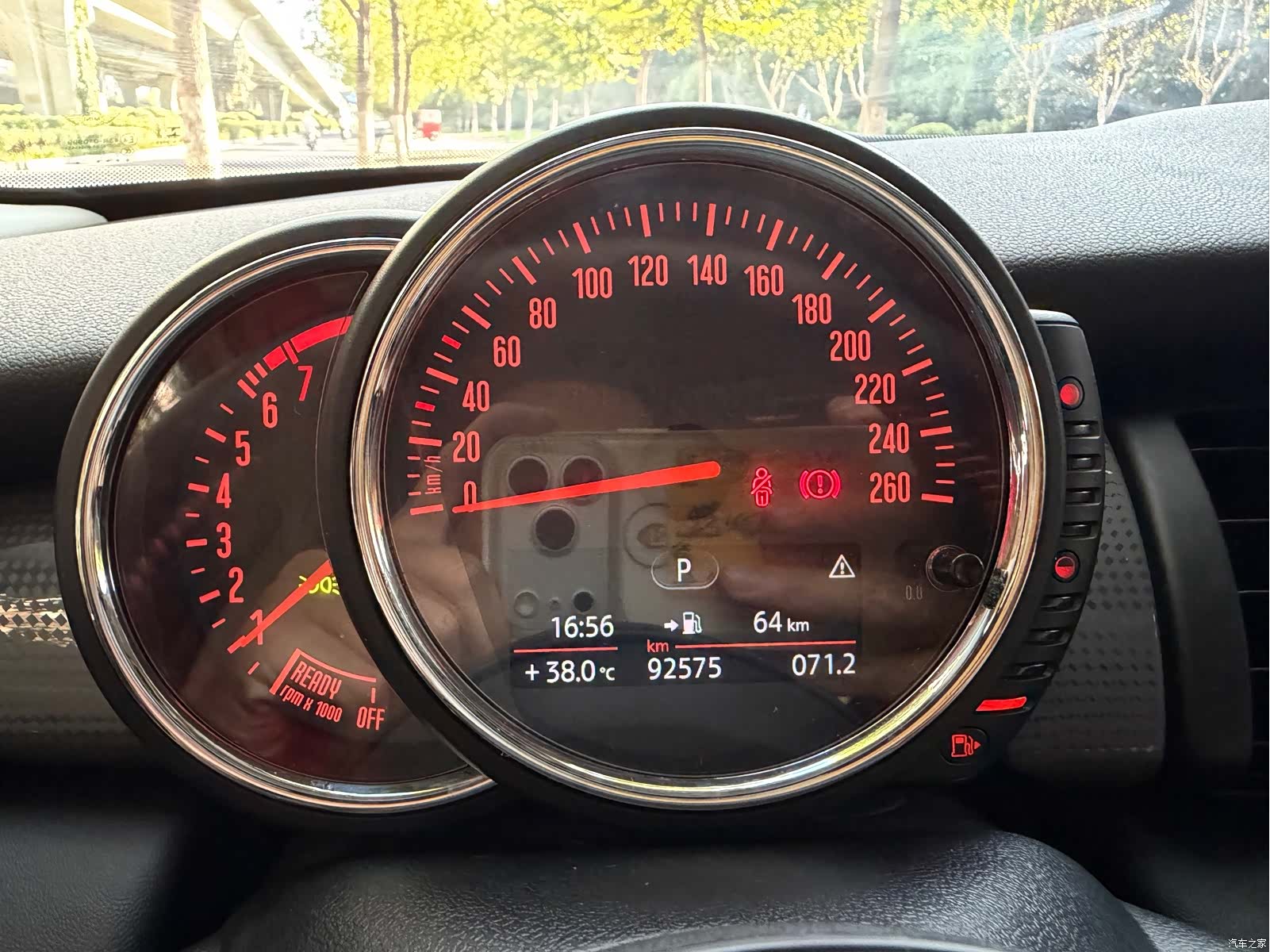 Mini Cooper, 2017 12