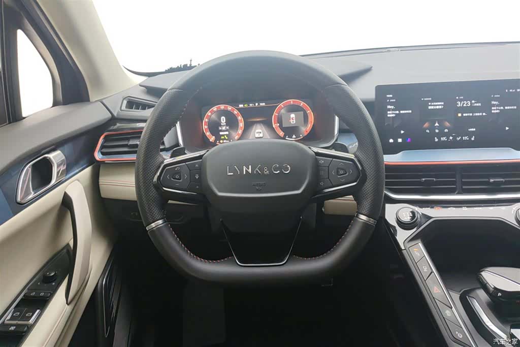 Lynk & Co 02, 2022 15