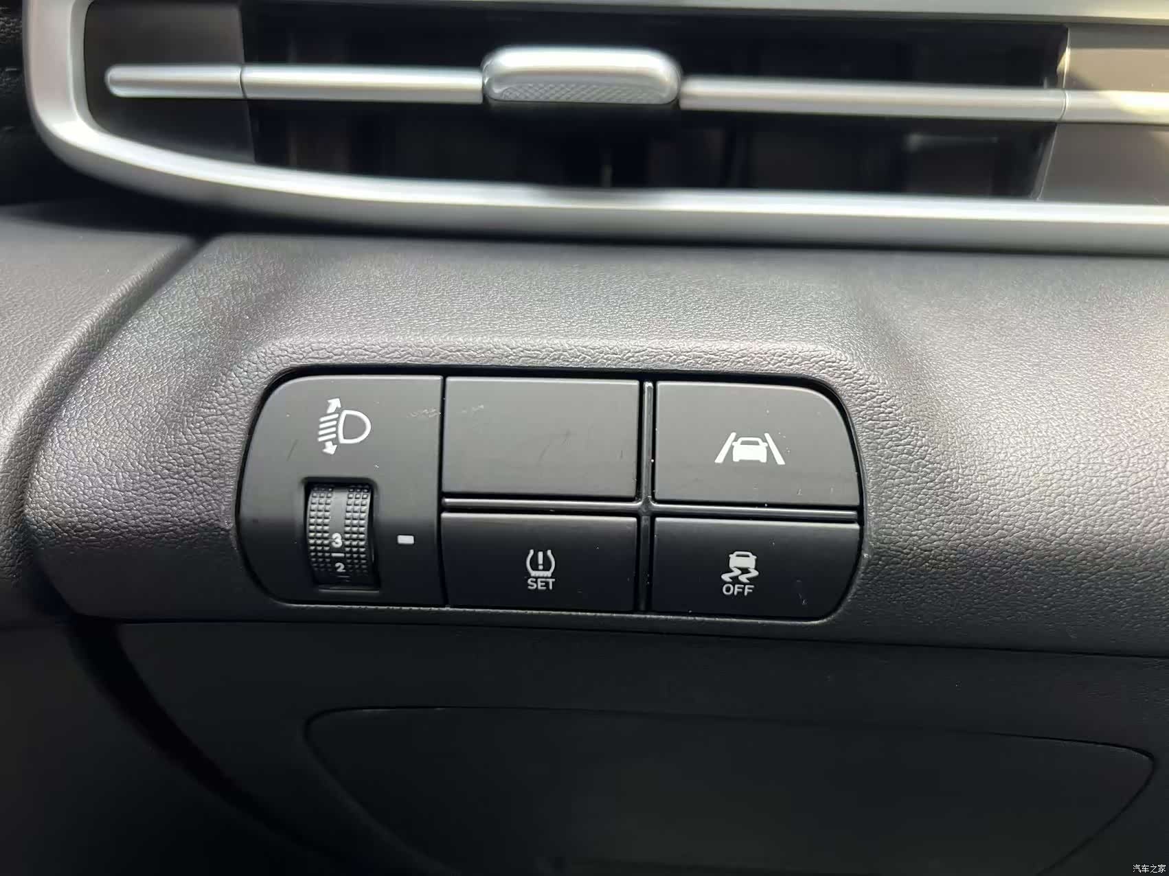 Hyundai Elantra, 2023 16