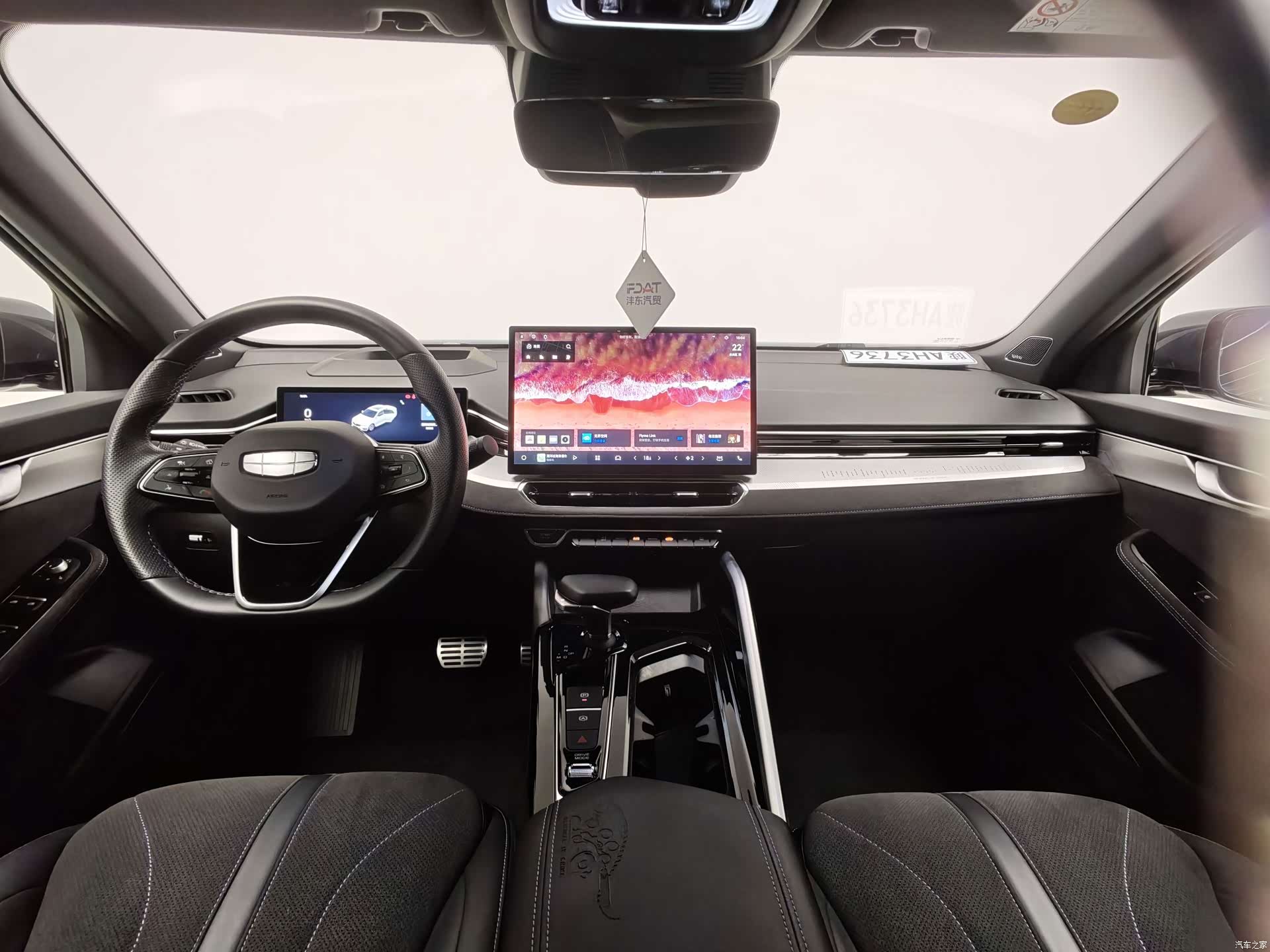 Geely Preface, 2024 18
