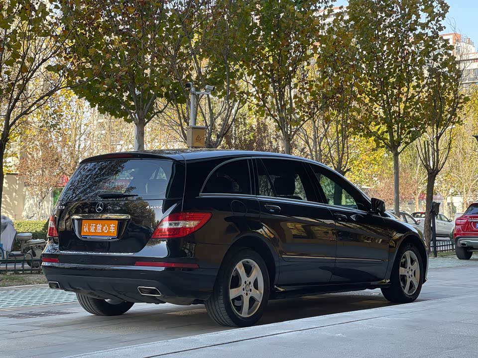 Mercedes-Benz R-class