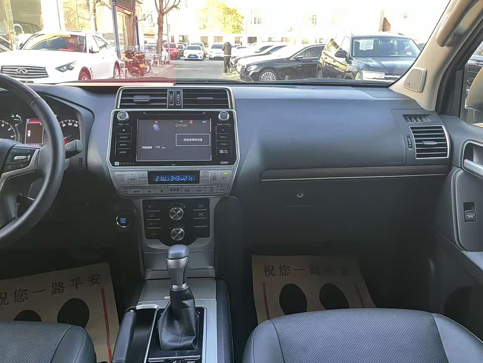 Toyota Prado