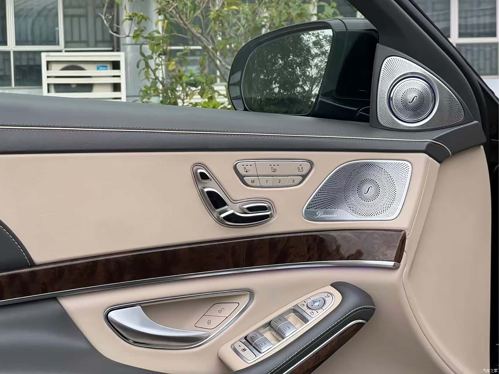 Maybach S-Class, 2017 14