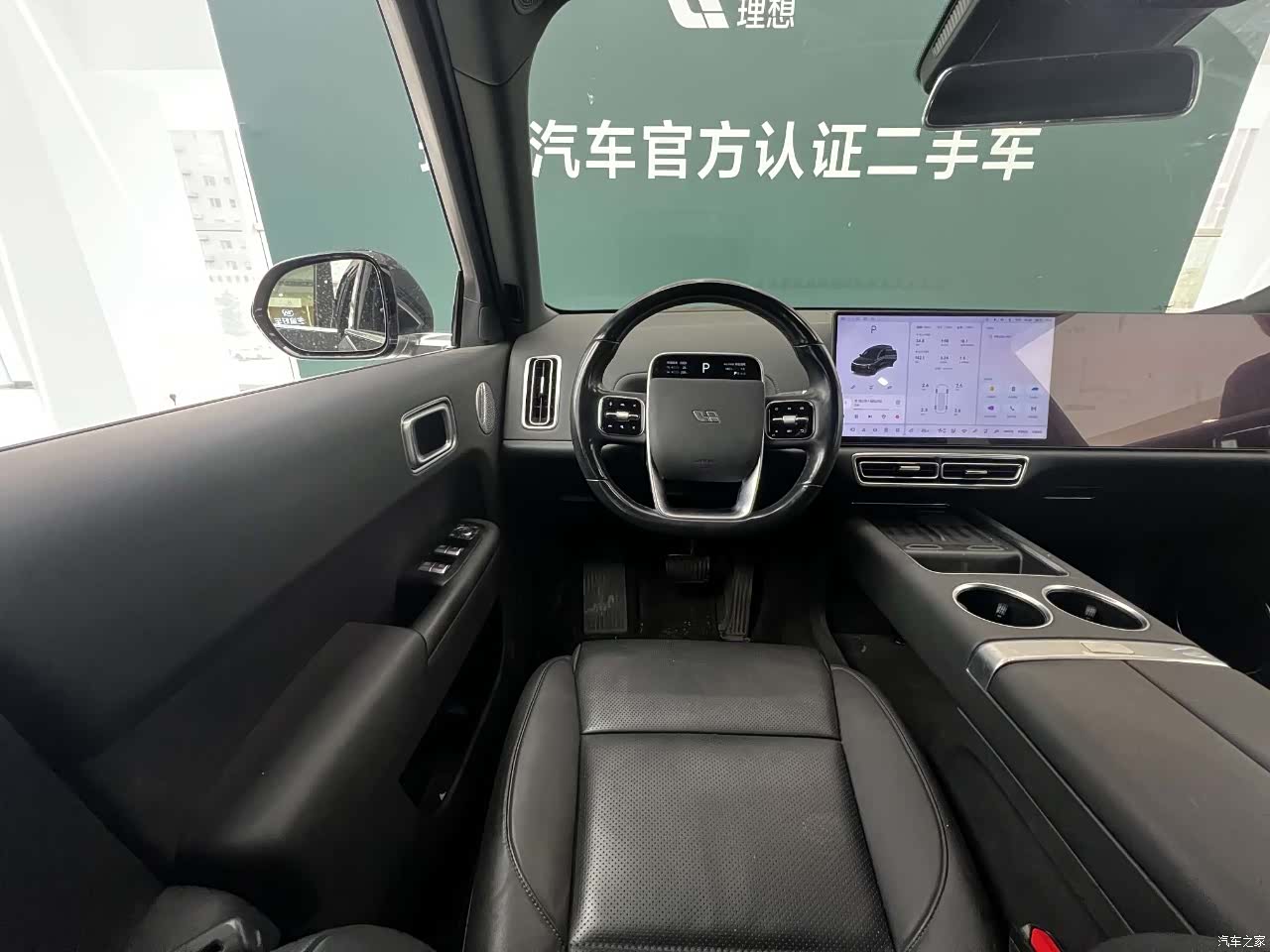 Li Auto L8, 2024 10
