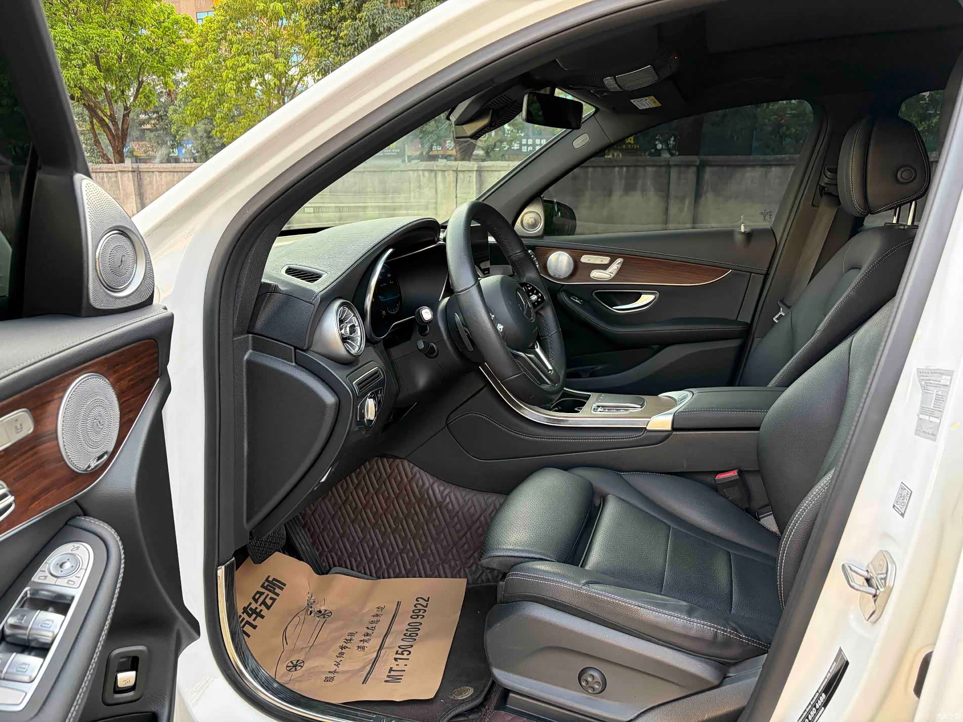 Mercedes-Benz GLC, 2021 4