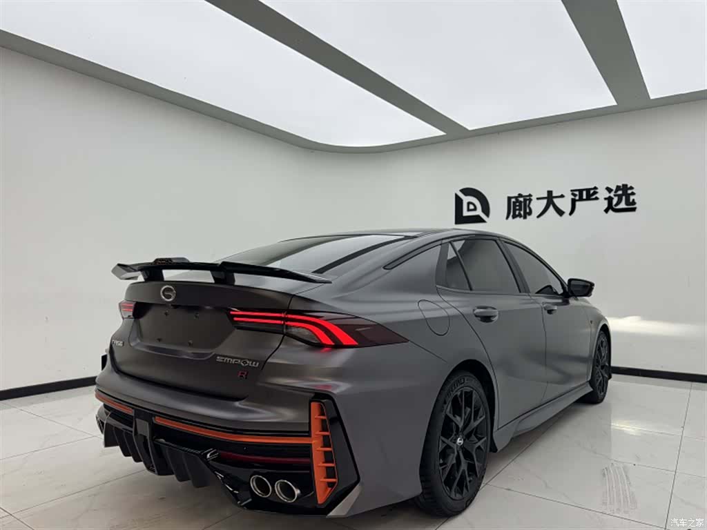 GAC Empow, 2022 6