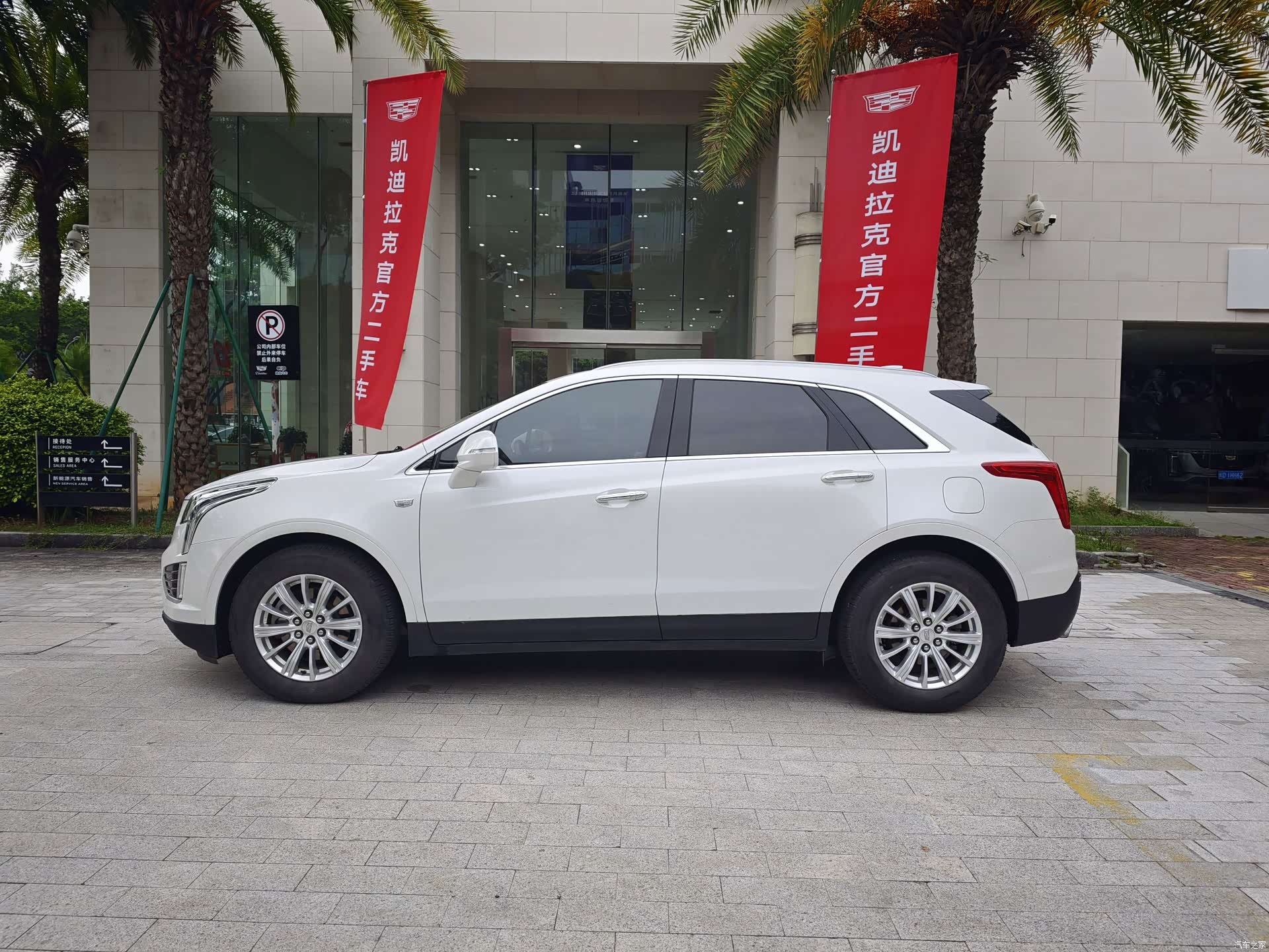 Cadillac XT5, 2018 4