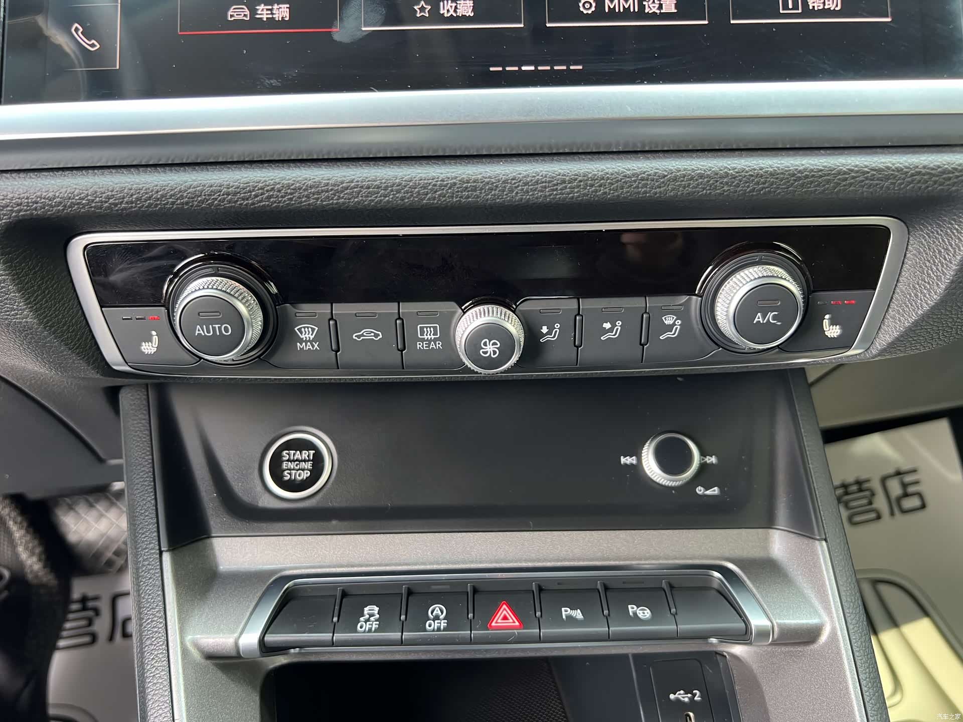 Audi Q3, 2022 16