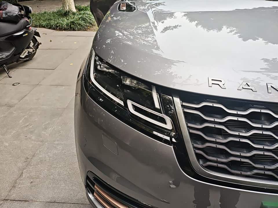 Land Rover Range Rover Star Pulse