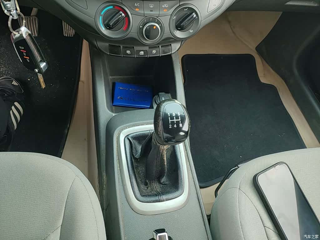 Chevrolet 3, 2015 14