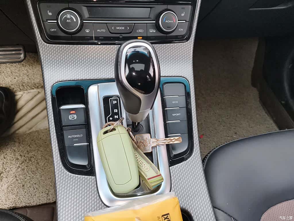 Geely Emgrand, 2018 10