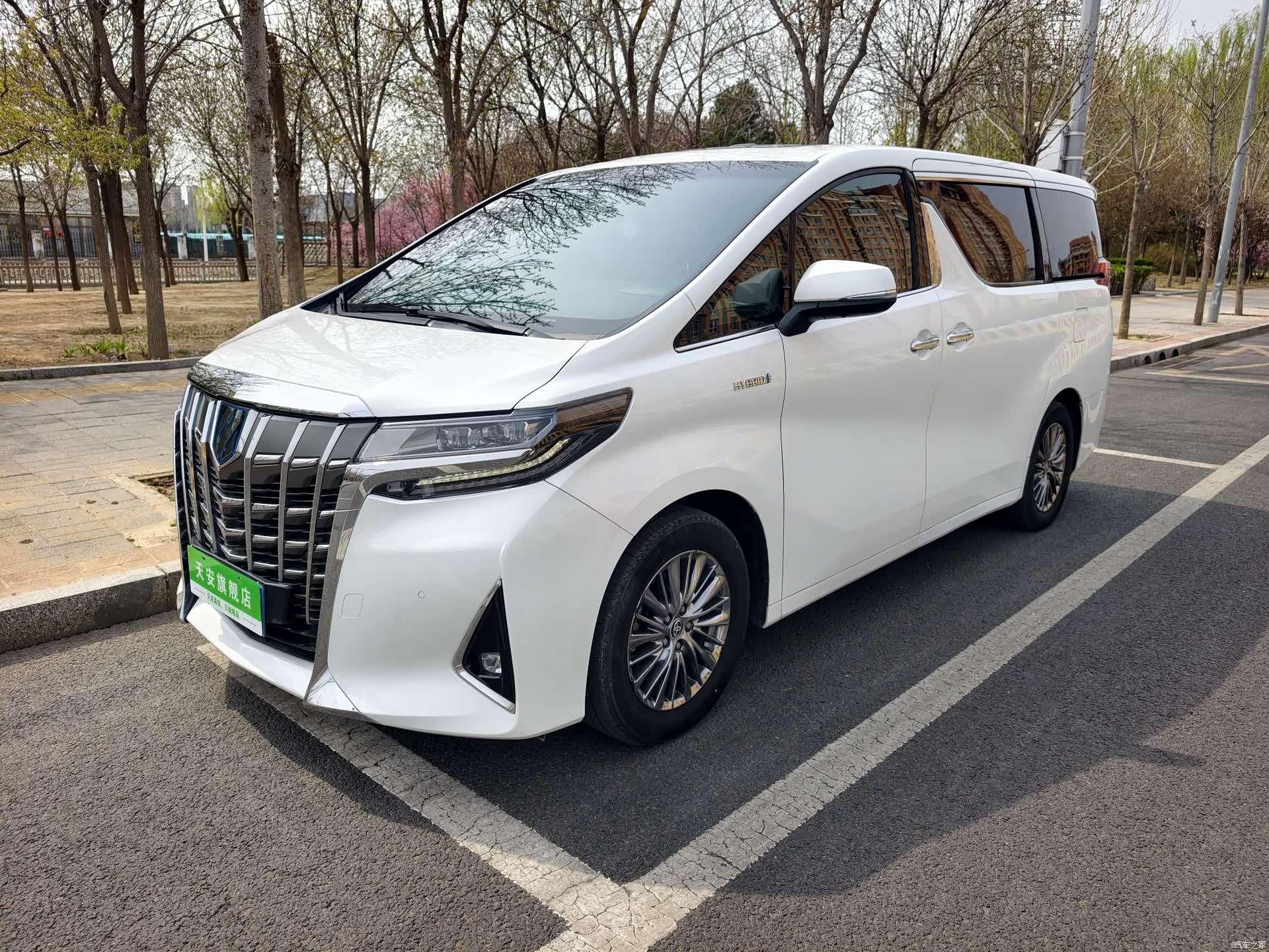 Toyota Alphard, 2021 1