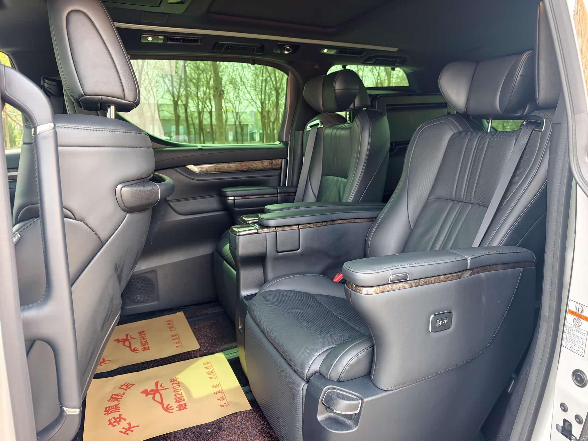 Toyota Alphard, 2021 17
